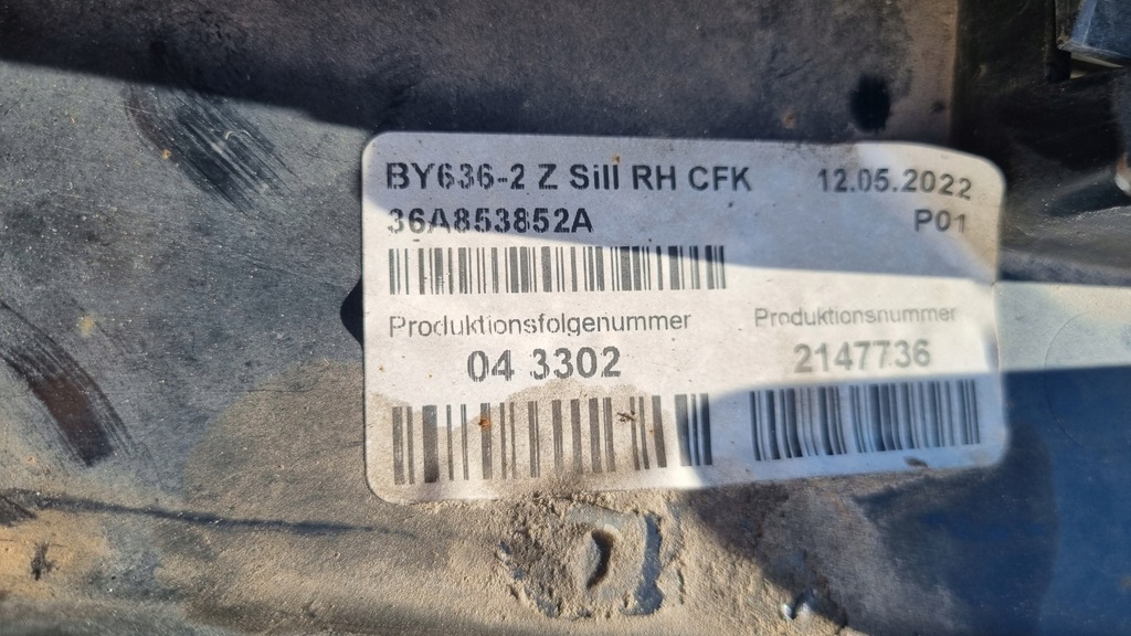 фото №11, Bentley bentayga 36a поріг + кронштейн правий карбон