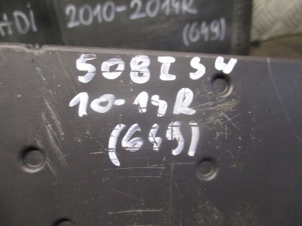 фото №12, Бортовий комп'ютер двигуна набір peugeot 508 i 10-14r 9666912580 , 9801556080