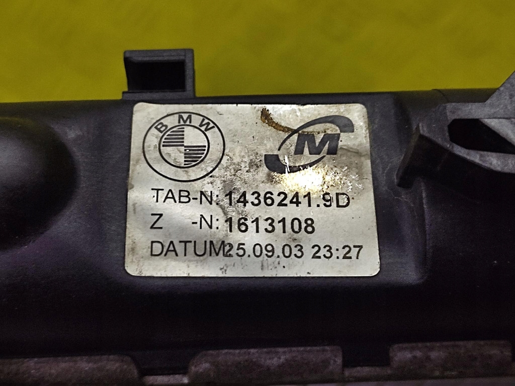 Bmw e46 2.0 радиатор воды 14362419 с Разборки