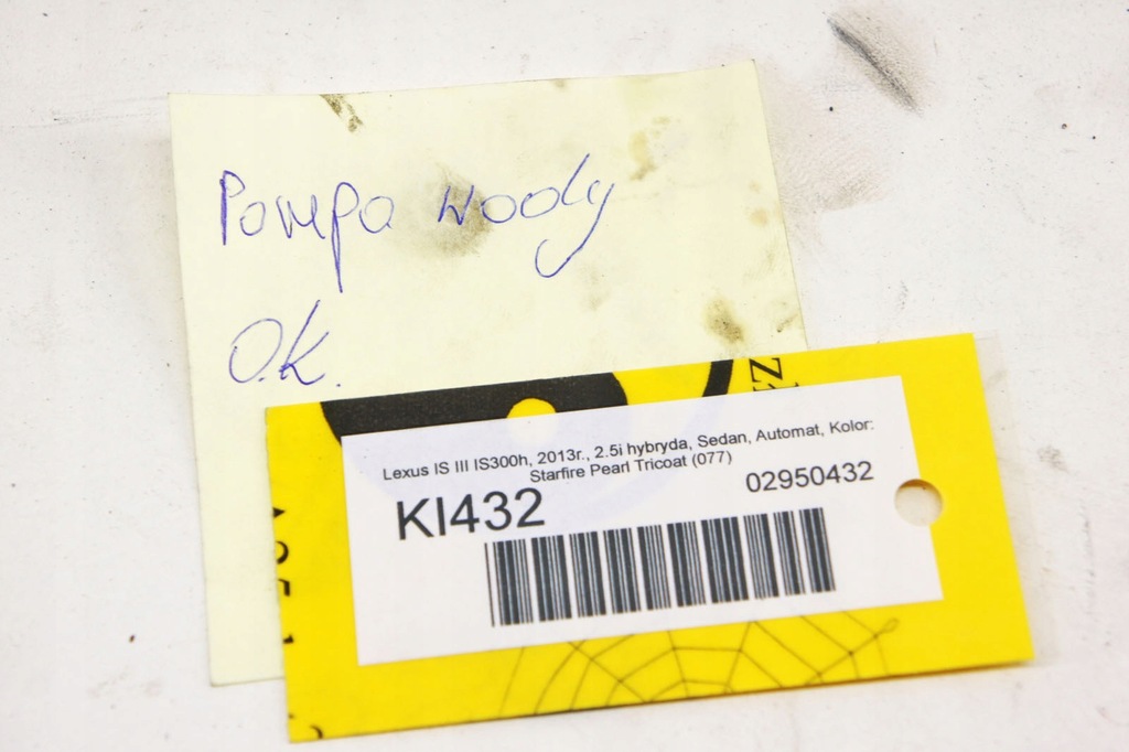 фото №5, Ki432 lexus is is300h iii 2.5i насос wody