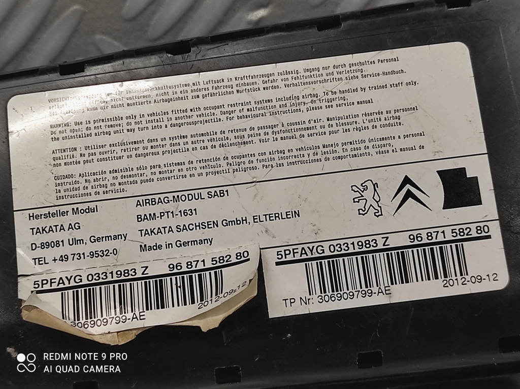 фото №9, Подушка сидіння права citroen c4 ii b7 citroen ds4 9687158280