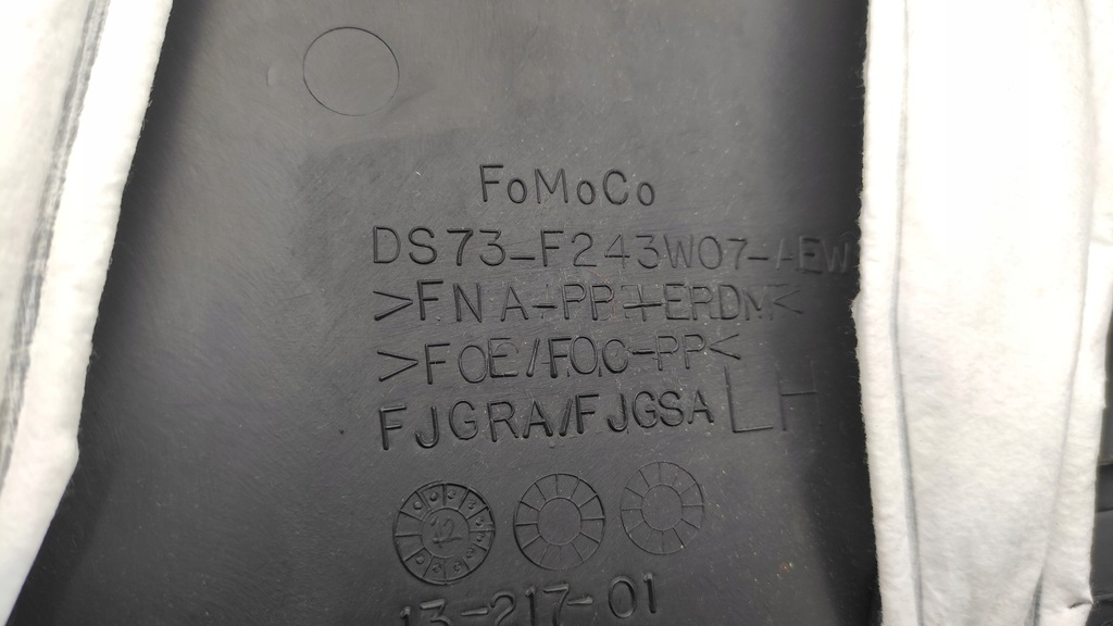 фото №5, Fusion захист стійка пластик лівий ds73 f243w07 aew