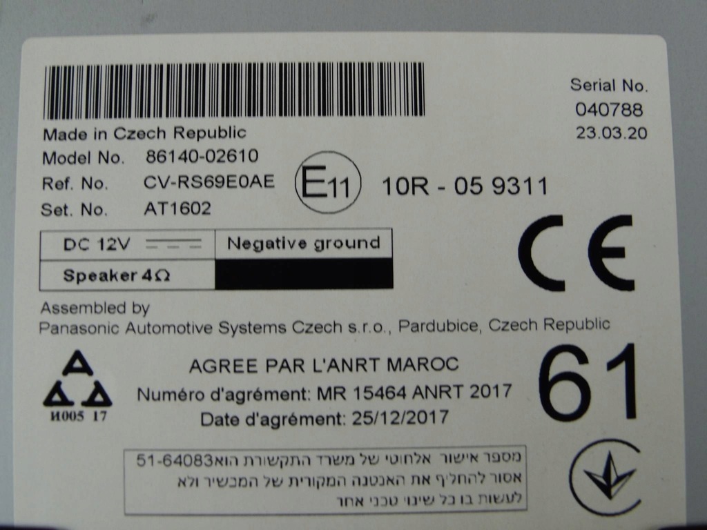 фото №9, Toyota corolla e210 e21 2019 радио дисплей экран 86140-02610 8614002610