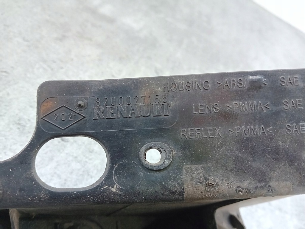 фото №7, Лампи комплект w кришка renault espace iv 8200027154 8200027155