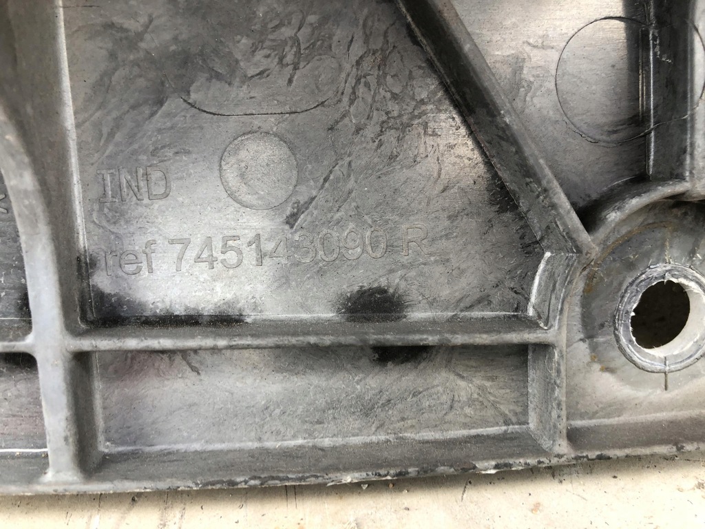 фото №7, Renault talisman піддон багажника 745143090r