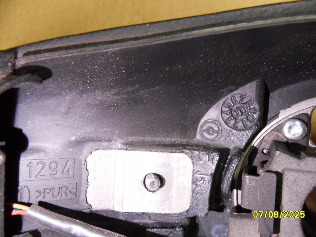 фото №13, Воздуховод кожа s-line audi a6 c5 4b0419091bg