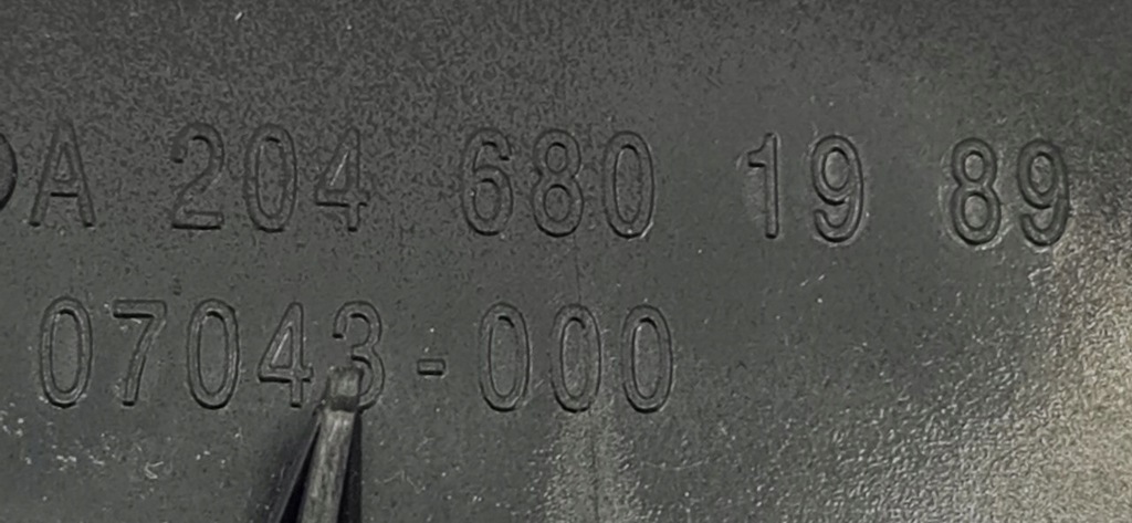 фото №7, Рамка защита навигации mercedes-benz оригинальный номер a2046801989