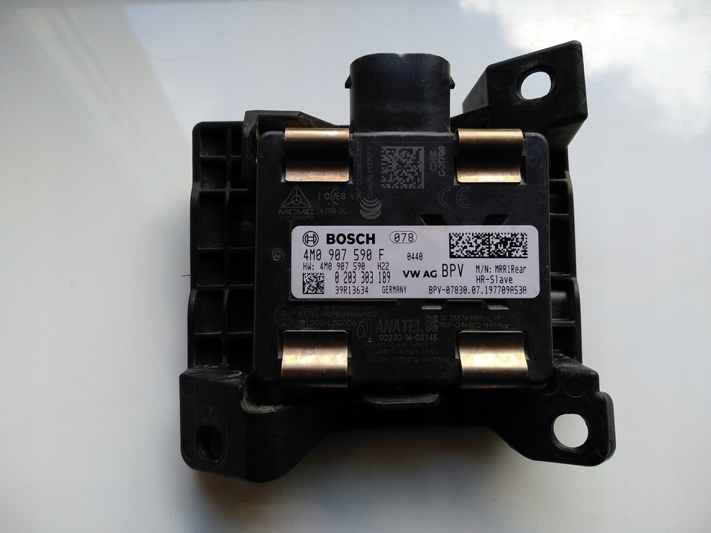 фото №1, Радар модуль distronic audi q7 q8 4m0907590f