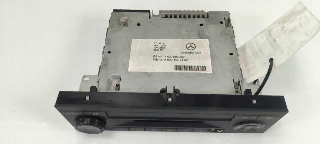 Радио a0004467462 mercdes-benz actros mp4 1842 e6 Недорого