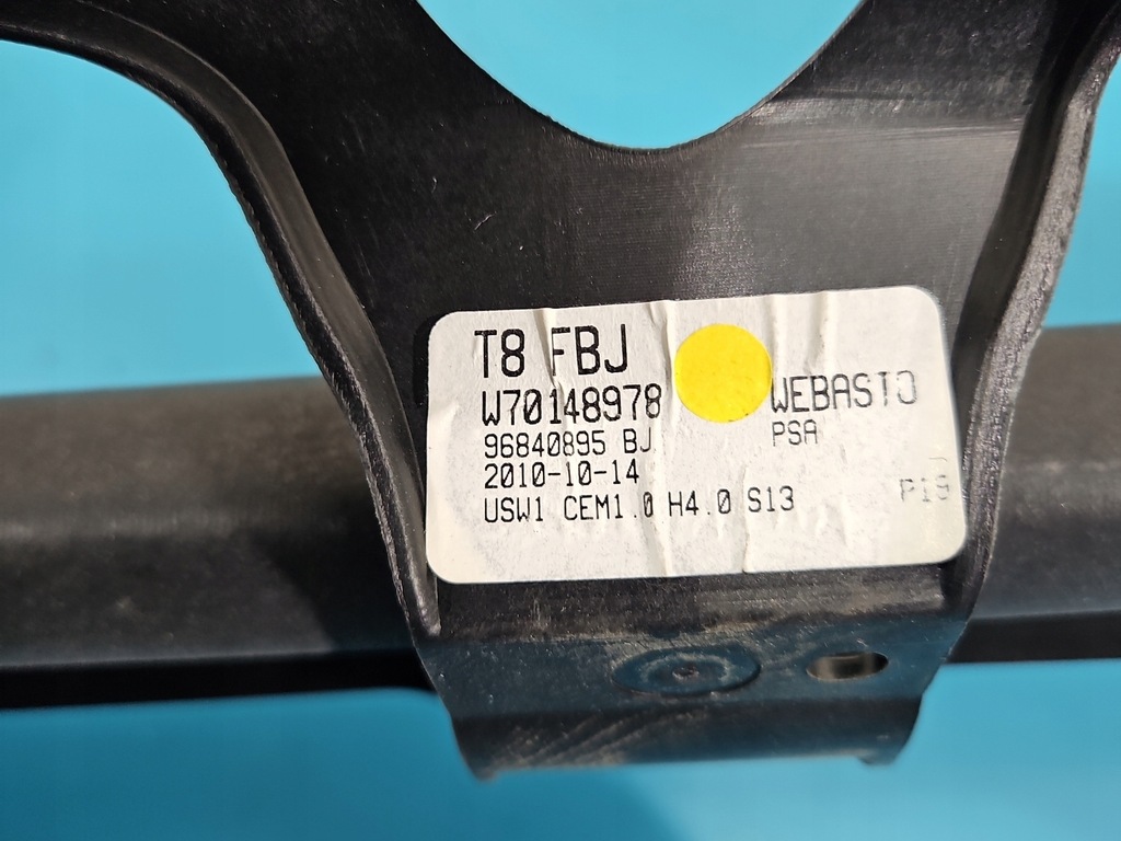 фото №10, Шторка жалюзи крыша peugeot 5008 i 3008