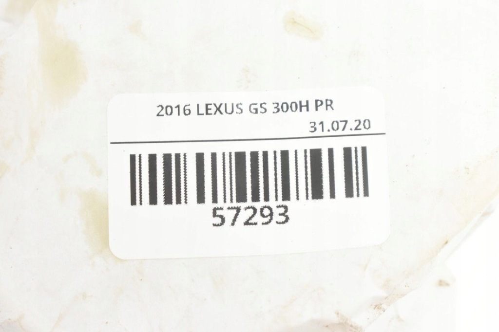 Привод крышка заливной топлива lexus gs iv 12- в Украине