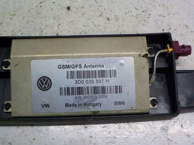 фото №1, Vw phaeton антенна gps
