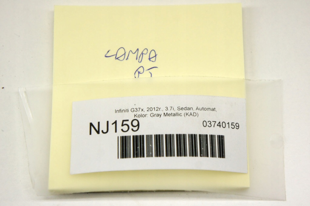 фото №6, Nj159 infiniti g37 ^ лампа лівий задня