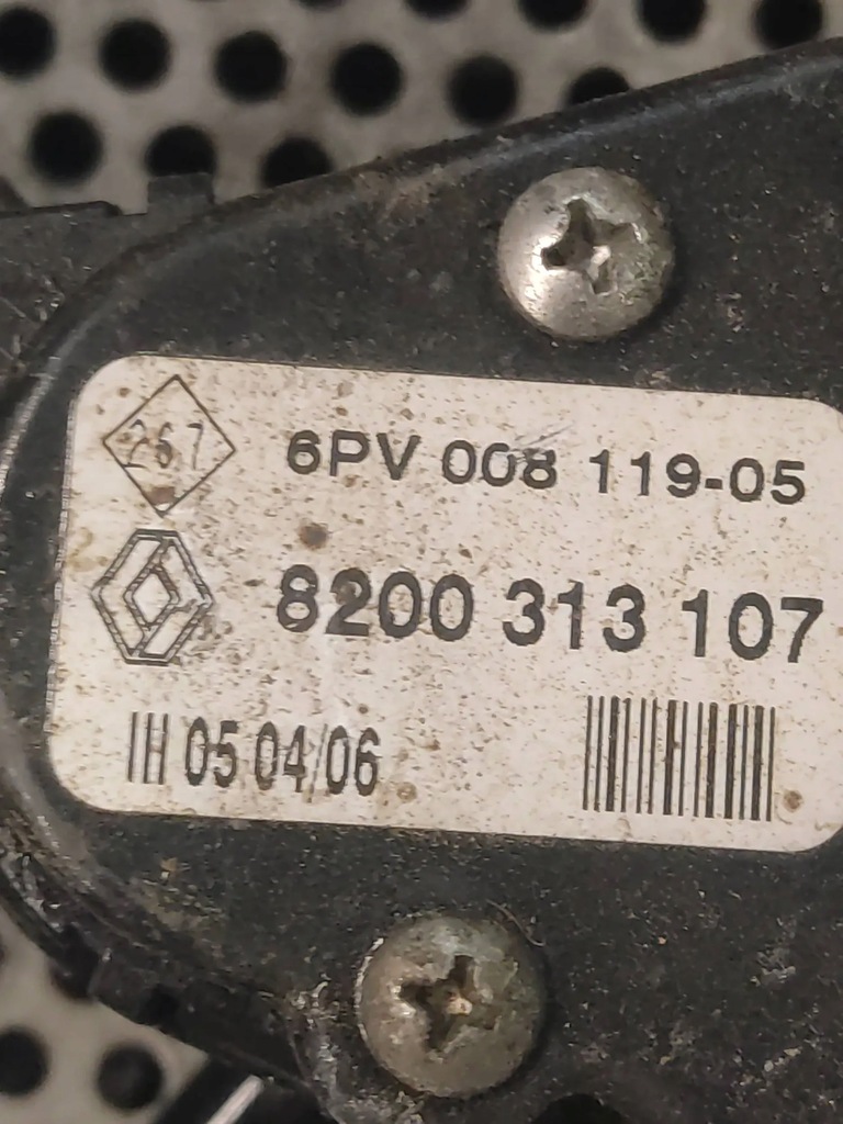 фото №1, Потенціометр master ii 8200313107