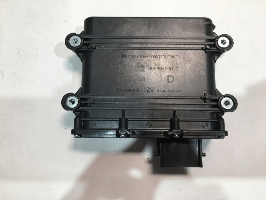 фото №1, Модуль блок керування yaris cross 21-