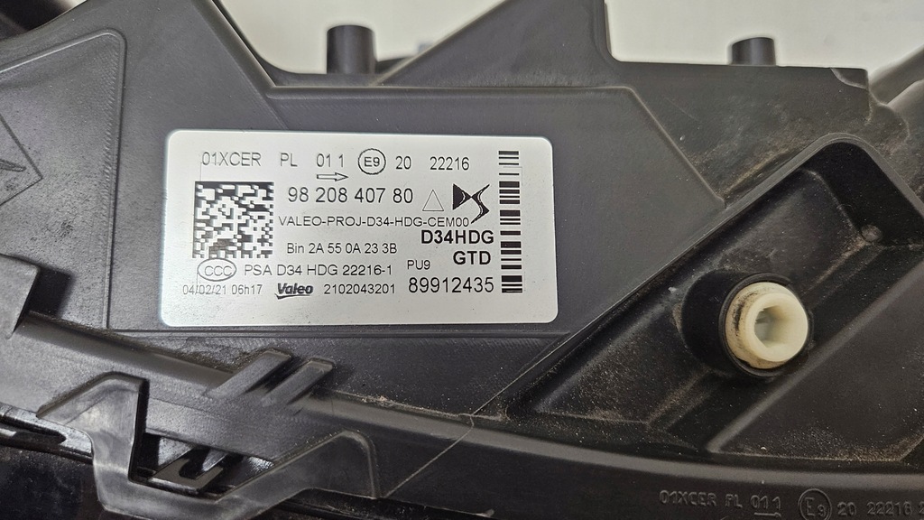 фото №15, Лампа ліва перед citroen ds3 crossback 9820840780