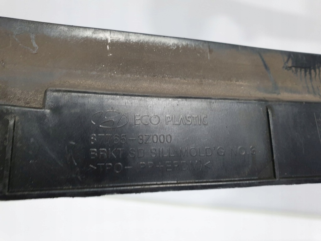 фото №5, Hyundai i40 1.7 kombi кронштейн поріг ліва