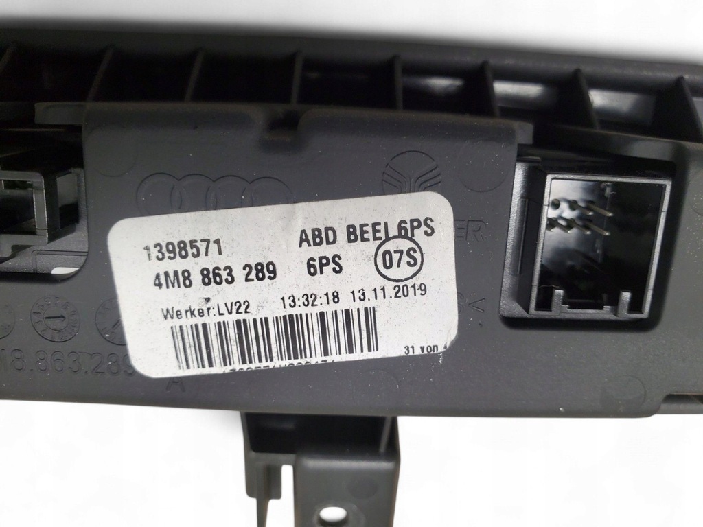 фото №6, Audi q7 4m 2020 с задний панель кондиционера