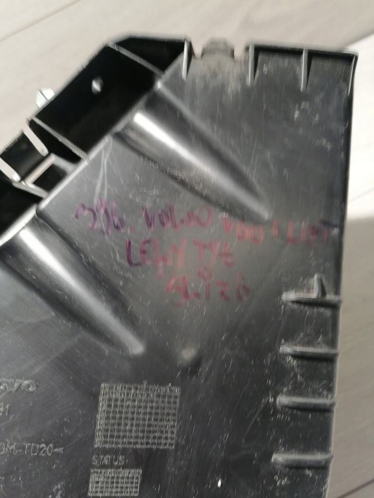 фото №8, Volvo v60 i lift напрямна бампера лівий задня 31265281