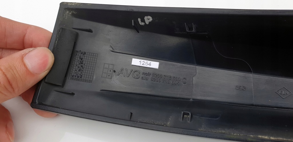 Renault clio 3 3 grandtour універсал накладка заглушка рейлінг ліве перед Зі Шроту