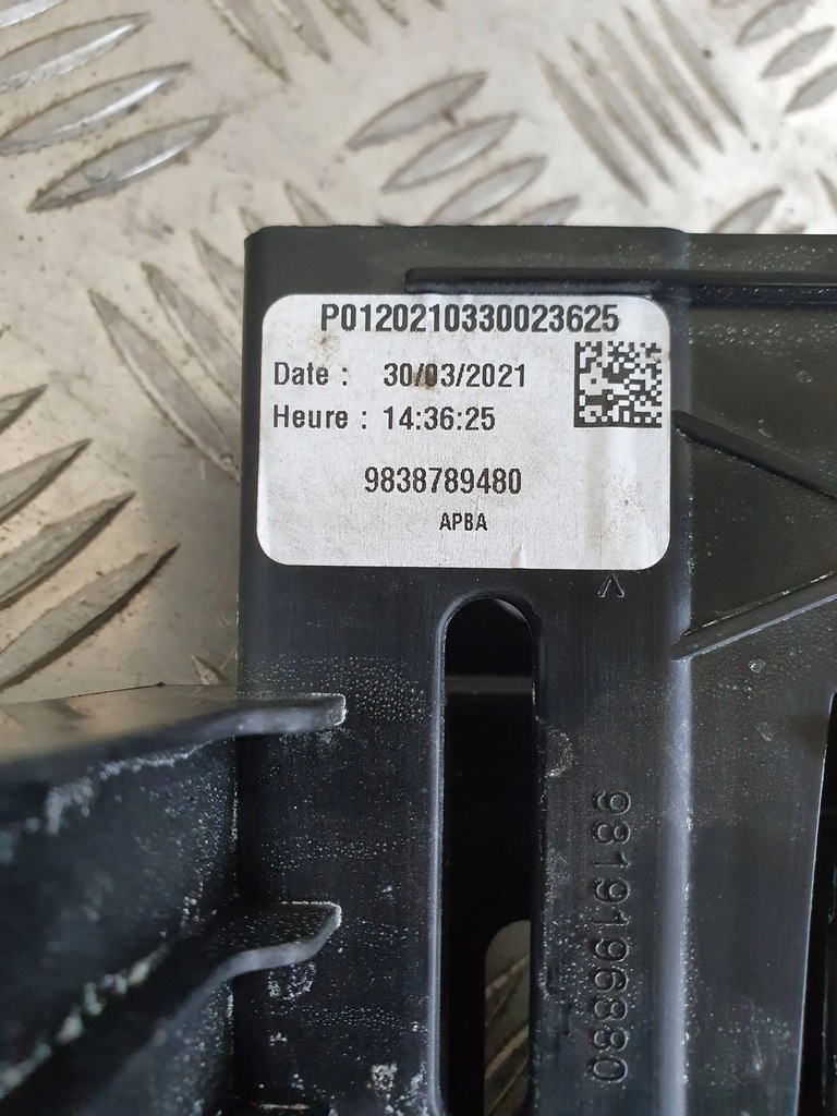 фото №7, Ds7 crossback 17-23 1.6 e-tense блок управления модуль бортовой компьютер подвеска