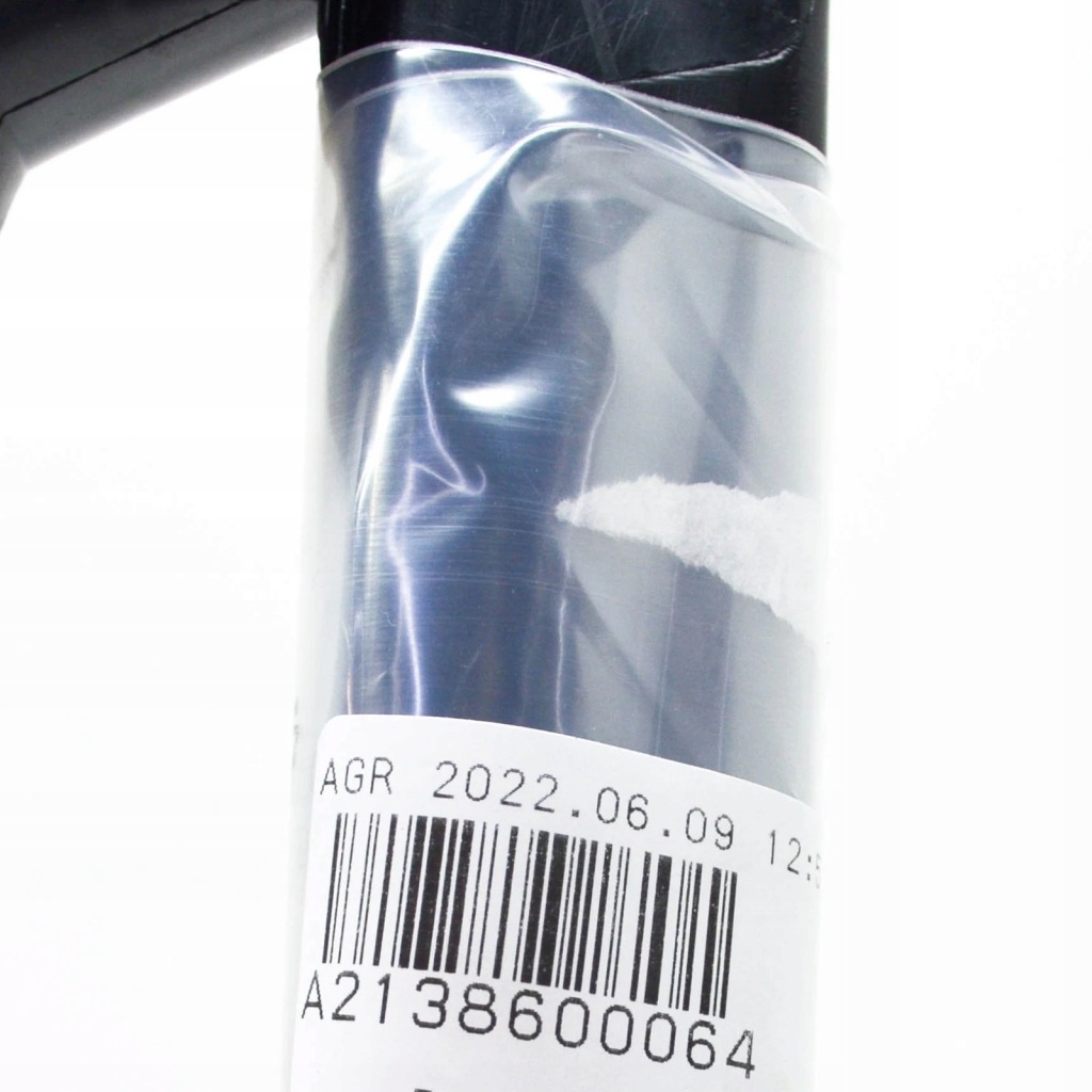 Mercedes-benz glc x253 омыватель reservoir filler neck a2138600064 Цена