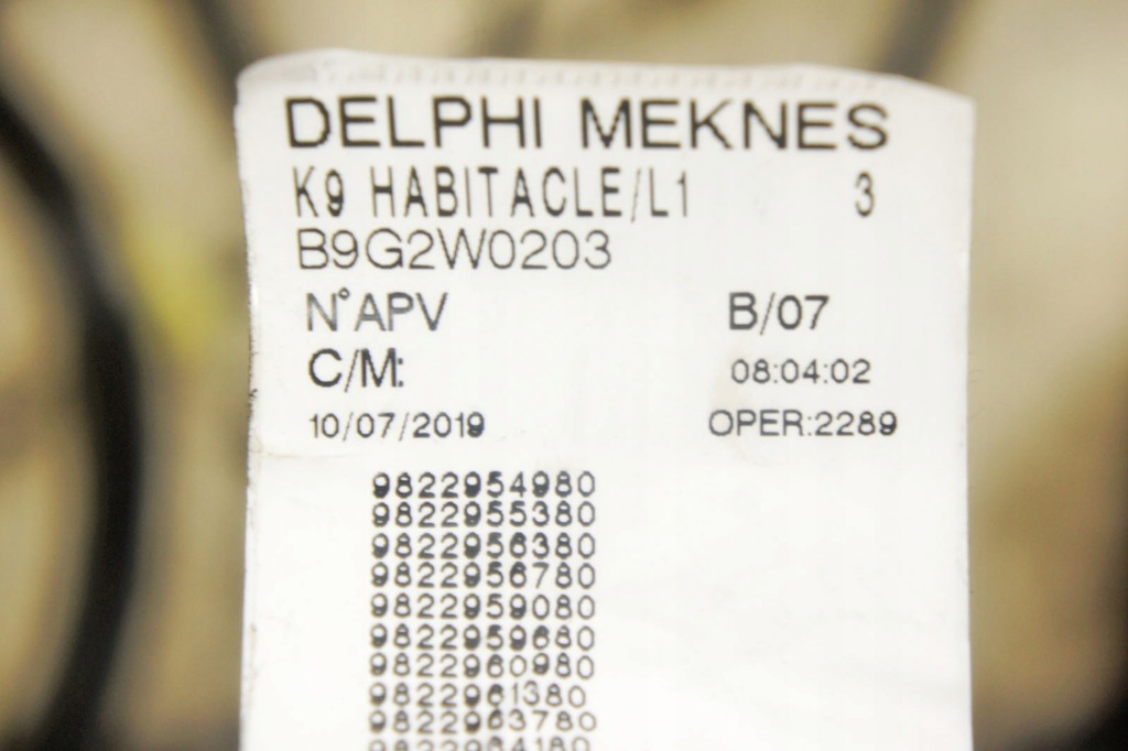 фото №7, Nv307 opel combo iv e жгут салона кабины