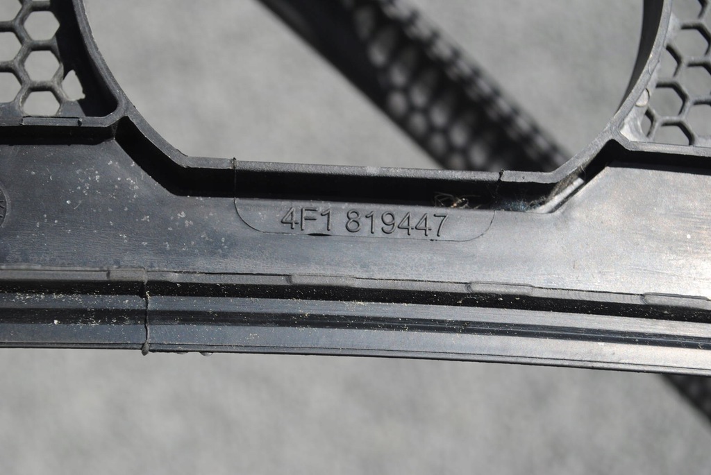 фото №5, Жабо 4f1819447 audi a6 c6 avant