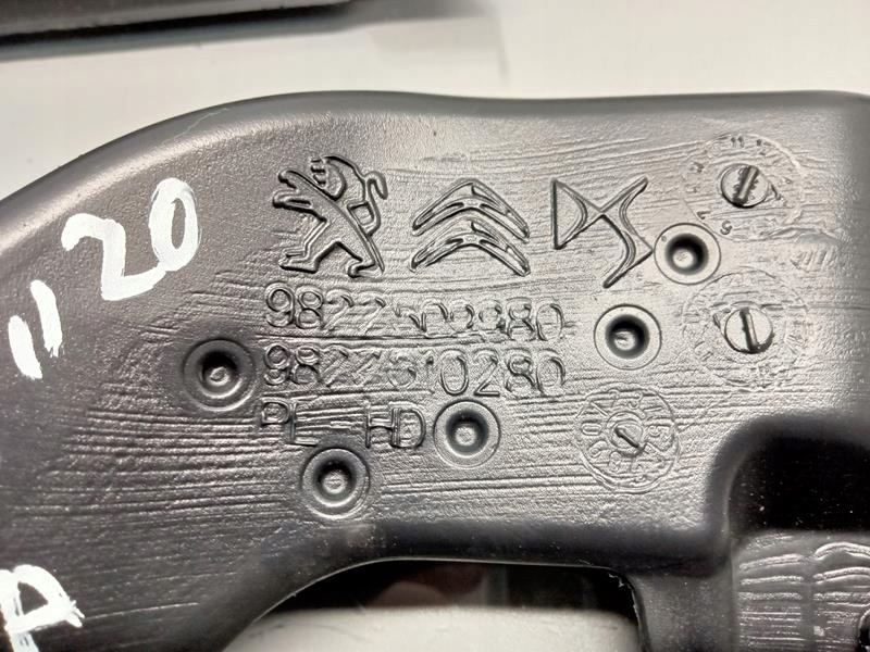 фото №8, Труба повітрозабірник повітря повітропроводи peugeot 208 ii