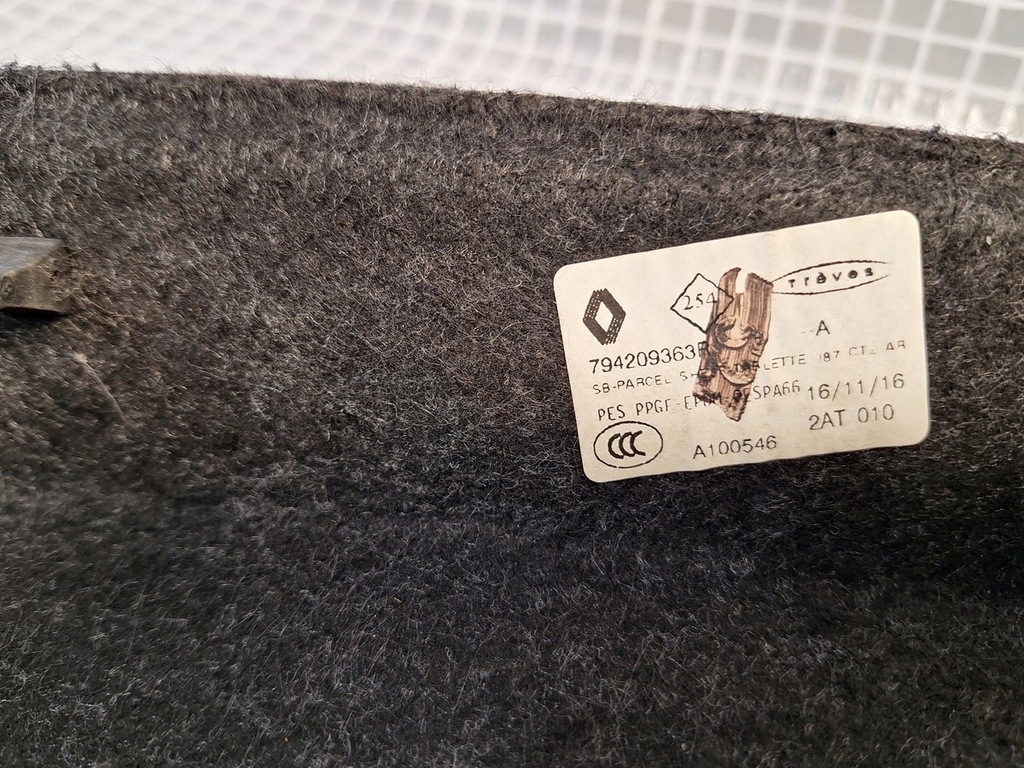 фото №5, # полка багажника # renault captur i 2013- 794209363r оригинальная demnt