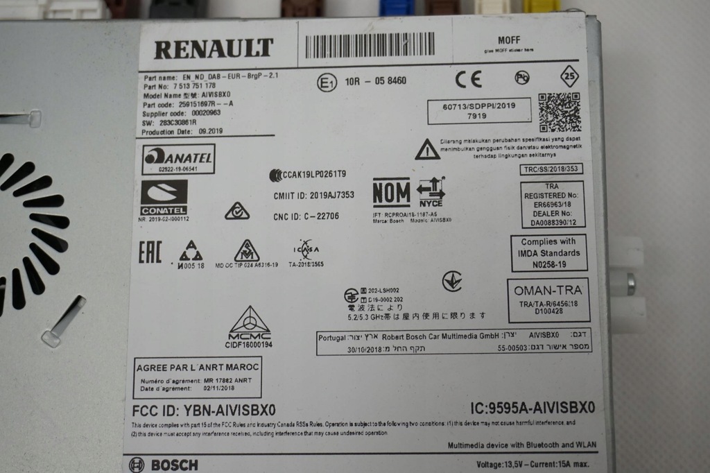 фото №2, Радіо навігація renault clio v 5 hb 259151697r