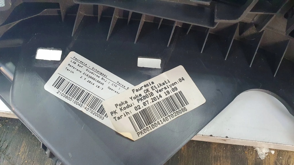 Renault fluence защита нижняя консоли колонки рулевого Недорого