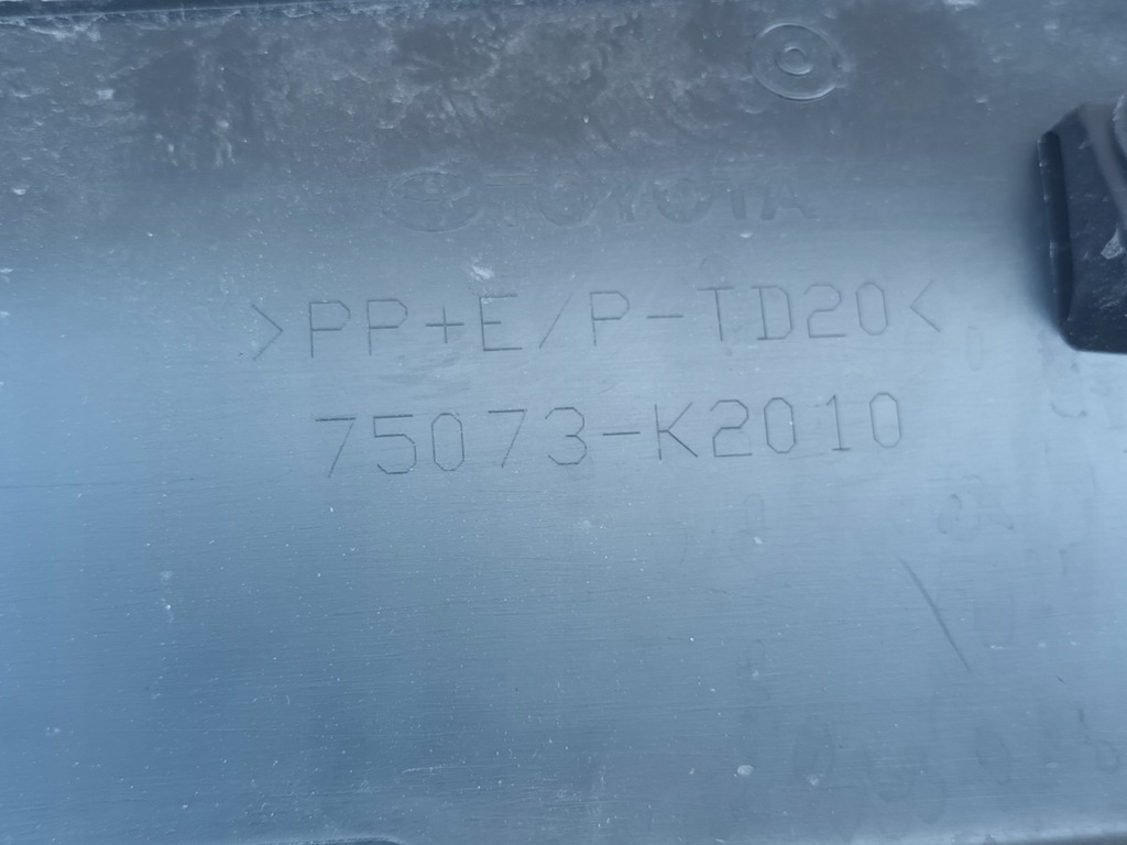 фото №8, Молдинг na дверь правый перед toyota yaris cross передняя правая