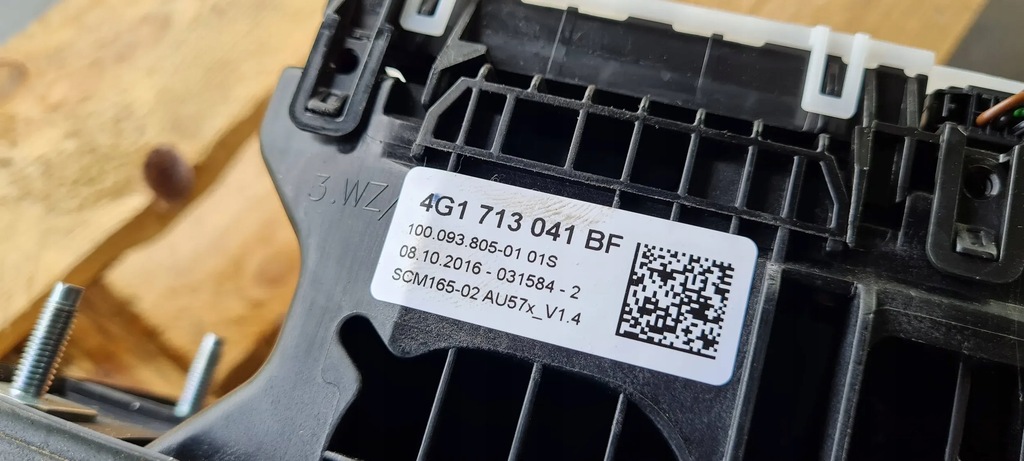 фото №9, A6 c7 4g домкрат переключения передач автоматическая коробка передач 3.0 tfsi 4g1713041bf a7 4g