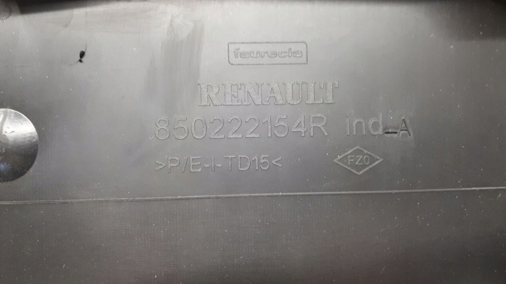 фото №10, Renault kadjar 2015-2018 бампер задня