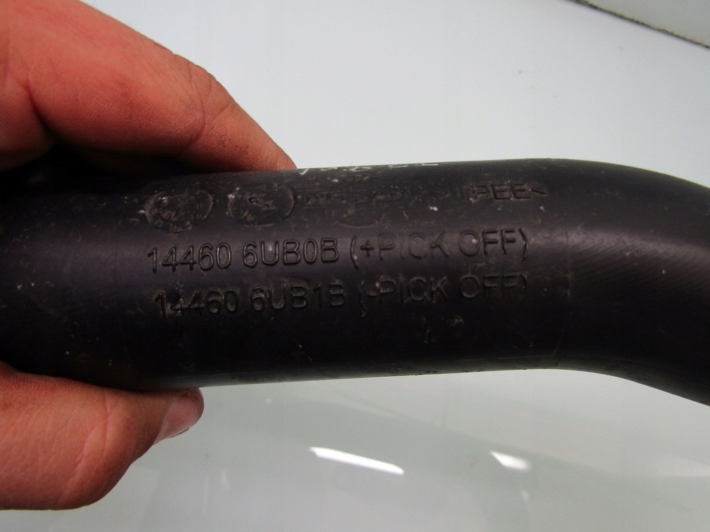 фото №11, Qashqai iii j12 1.3 dig-t 23r труба турбины интеркулер шланг 144606ub0b