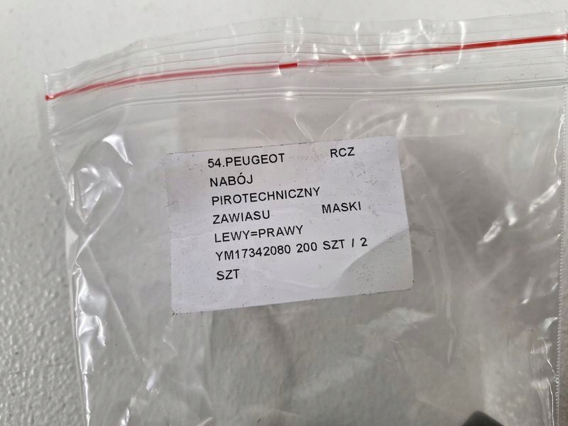 фото №7, Peugeot rcz патрон піротехнічний шарнір капот лівий=правий ym17342080