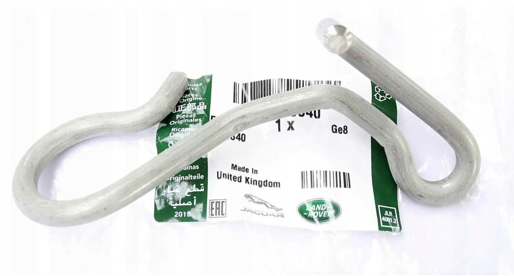 фото №1, Кронштейн правый тросы тормоза ручного land rover discovery range rover l320