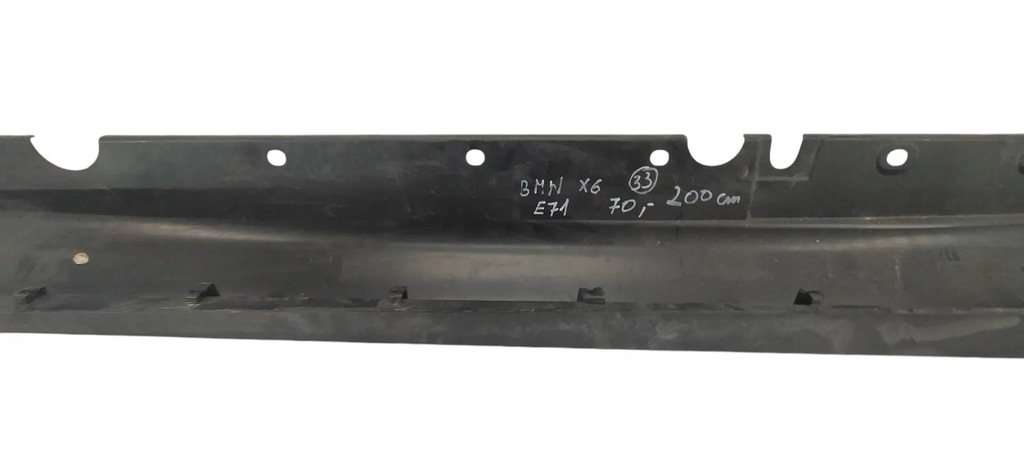 фото №6, Bmw x6 e71 молдинг поріг ліва накладка поріг