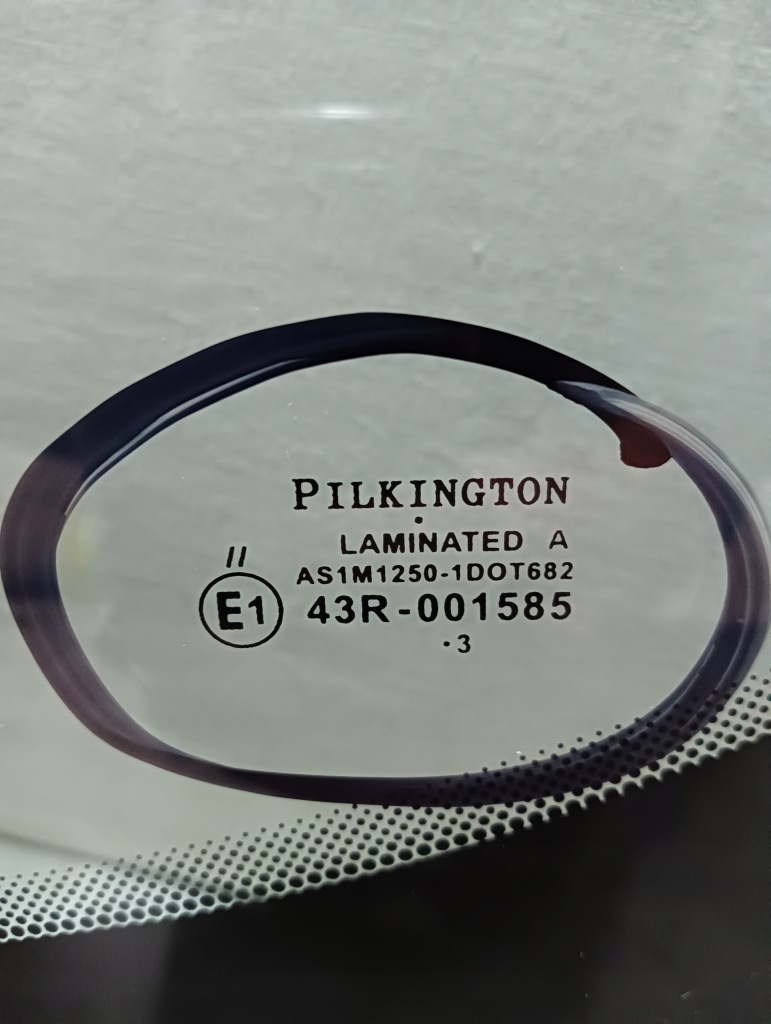 фото №2, Скло передня ford ecosport 2014-