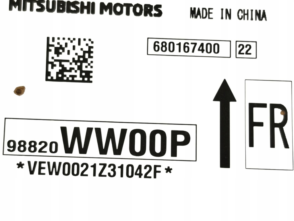 фото №7, Блок управления подушка безопасности все mitsubishi outlander iv 68016740022