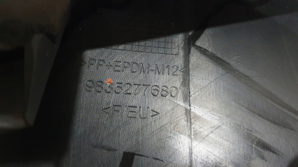 фото №10, Решітка решітка радіатора бампера opel mokka ii 9835277680