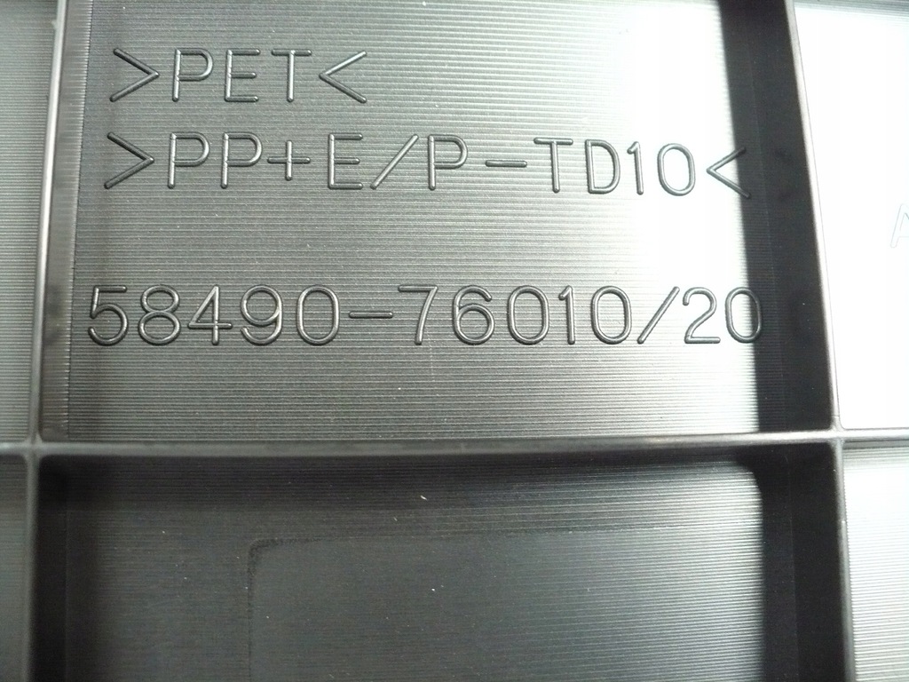 фото №2, Lexus ct обшивка багажника полиця 58490-76010