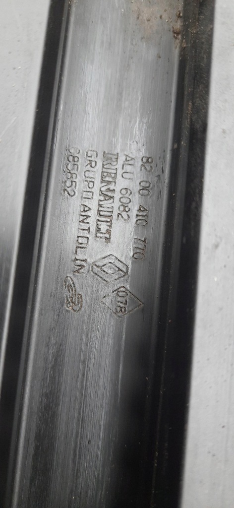 фото №7, Рейки напрямні сидінь lift espace iv 8200410773