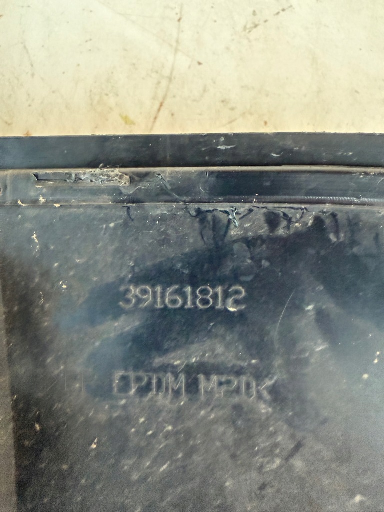 Opel insignia b lift решётка бампера с Разборки