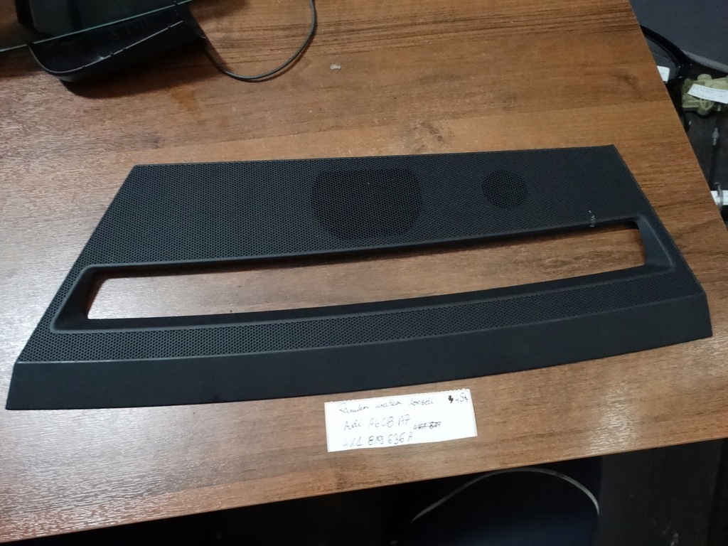 фото №1, Idealna рамка решітка консолі audi a6 c8 a7 1