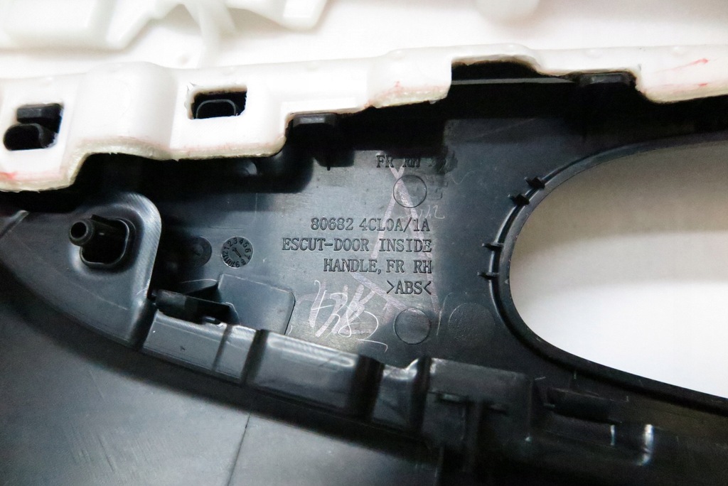 фото №7, Обшивка дверь правый перед nissan x-trail t32