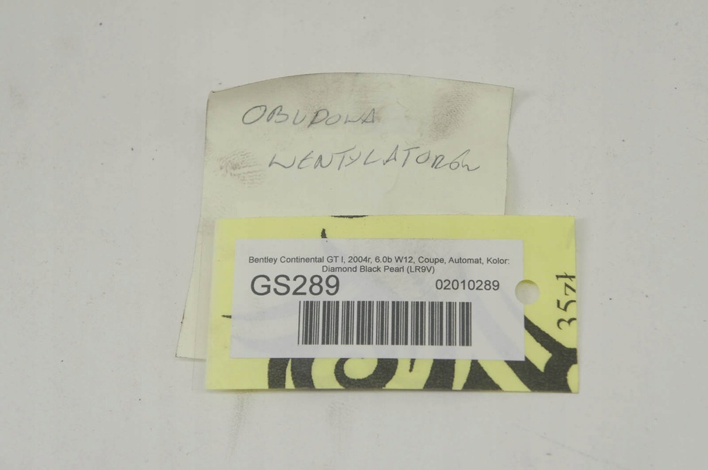 фото №6, Gs289 bentley continental gt i корпус вентилятора
