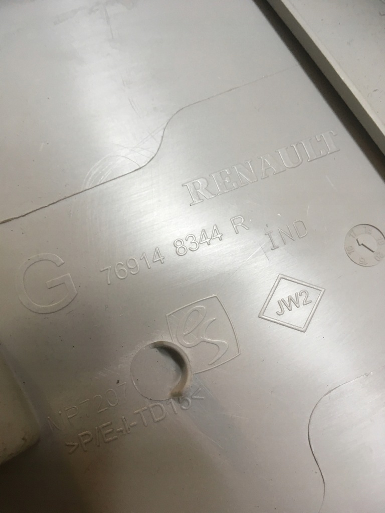 фото №3, Защита стойка renault grand scenic iv 769148344r l