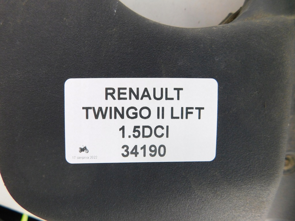 фото №7, Renault twingo ii lift 1,5 крышка двигателя